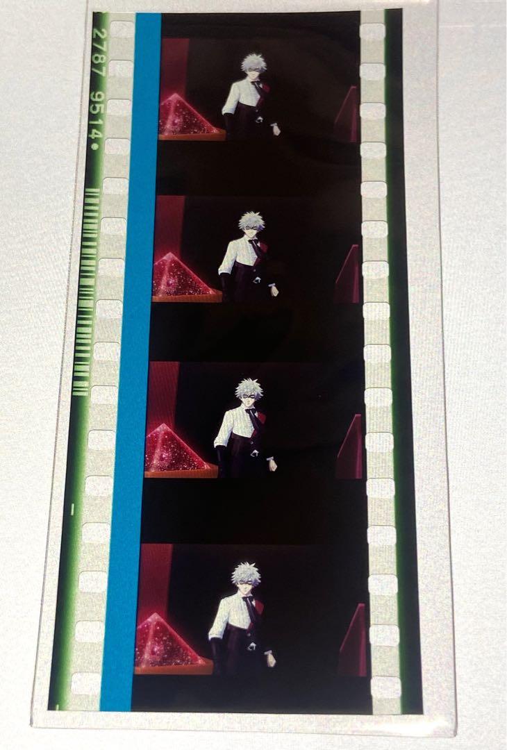 タブナイ　コマフィルム　蘭丸 うたプリ タブナイ コマフィルム 蘭丸 ① - メルカリ