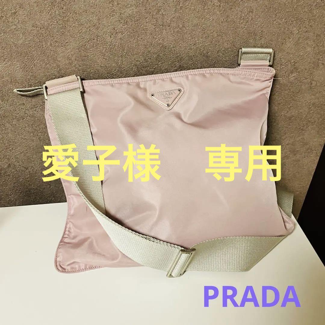 PRADA✨バッグ