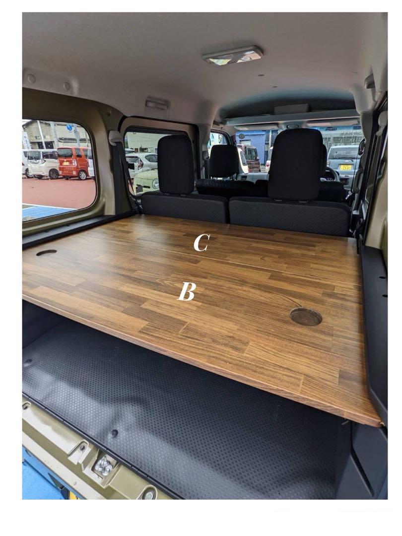 ダイハツ　新型アトレー　700系 ラゲッジボード　車中泊　軽バン　送料無料