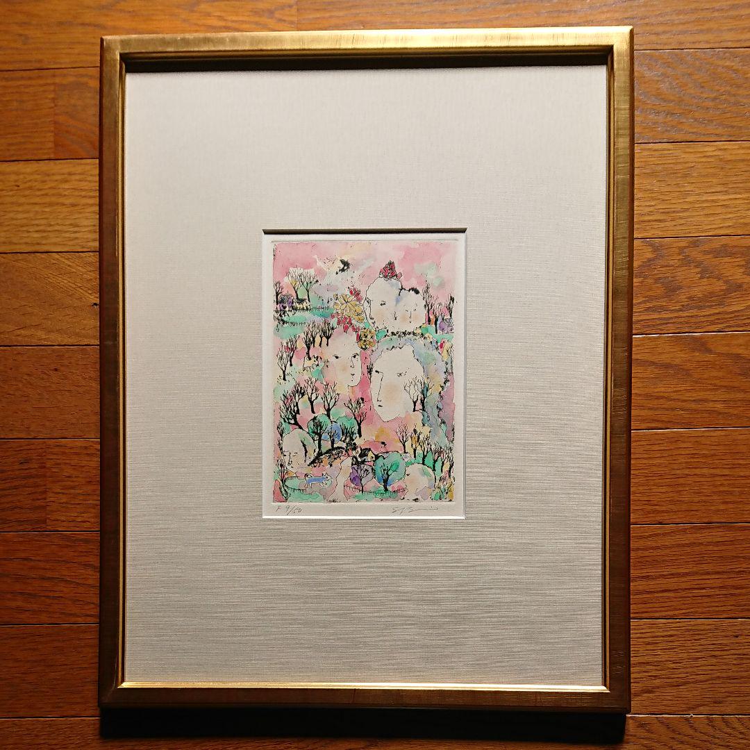超激得大人気 版画 おんなの園 xHg0D-m24455209763 お得限定SALE