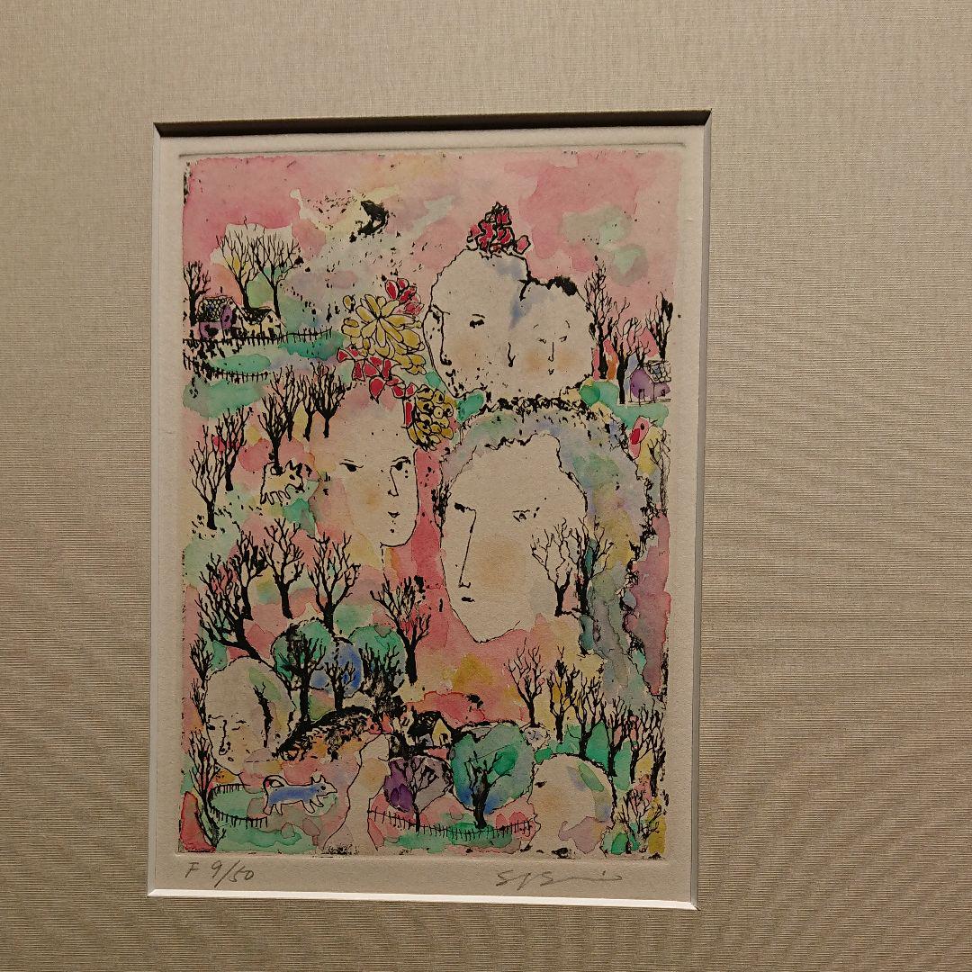 超激得大人気 版画 おんなの園 xHg0D-m24455209763 お得限定SALE