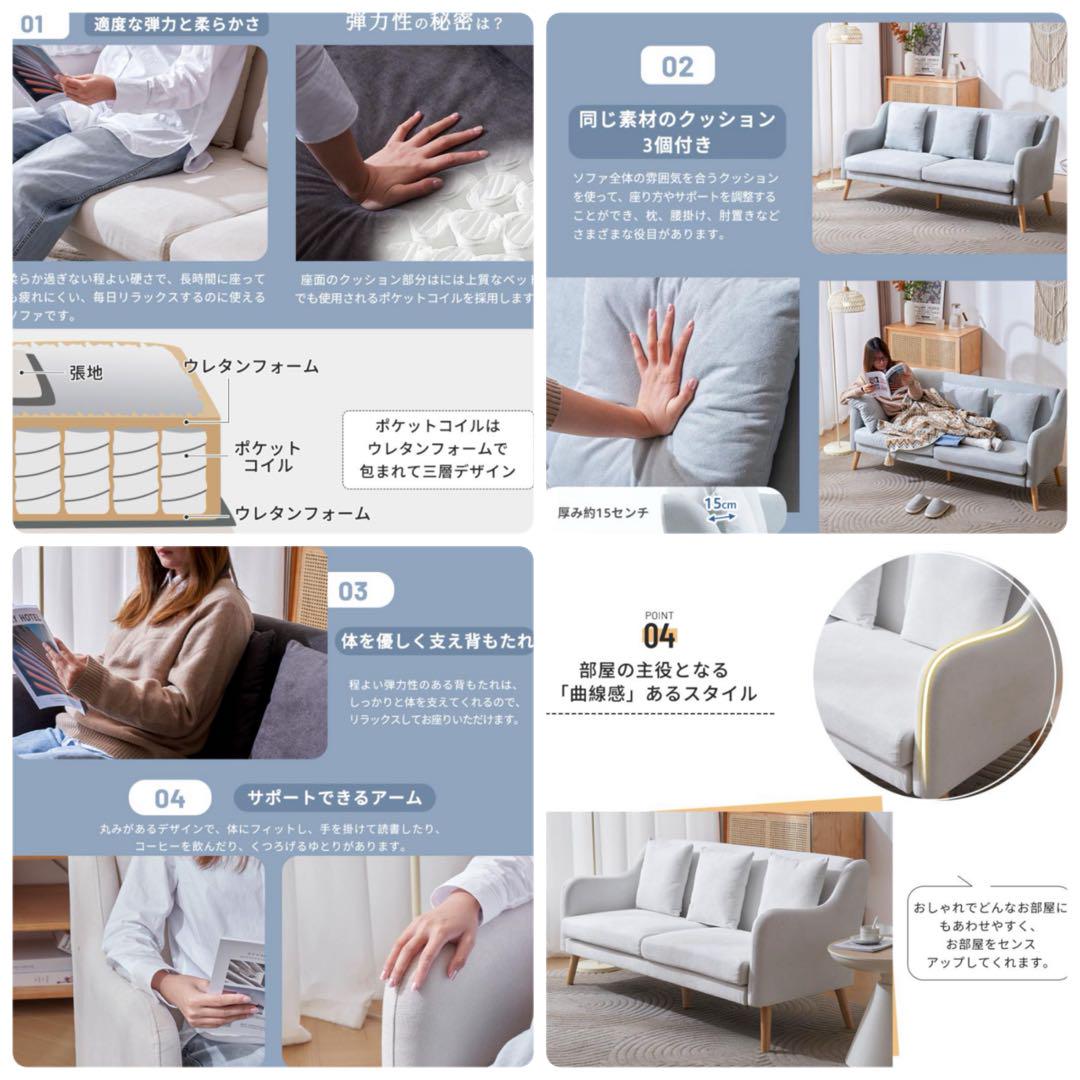ベージュに変更