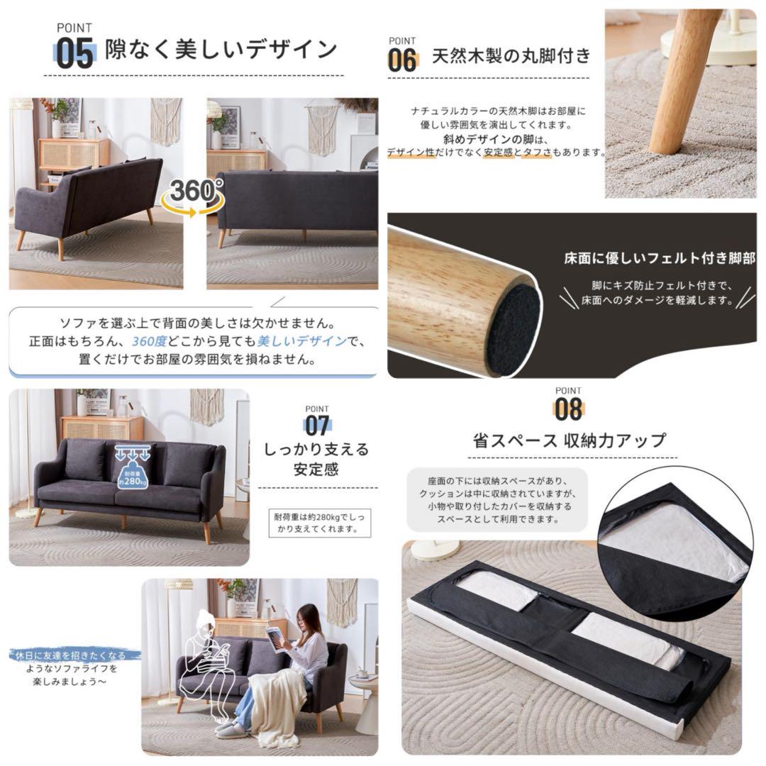 ベージュに変更