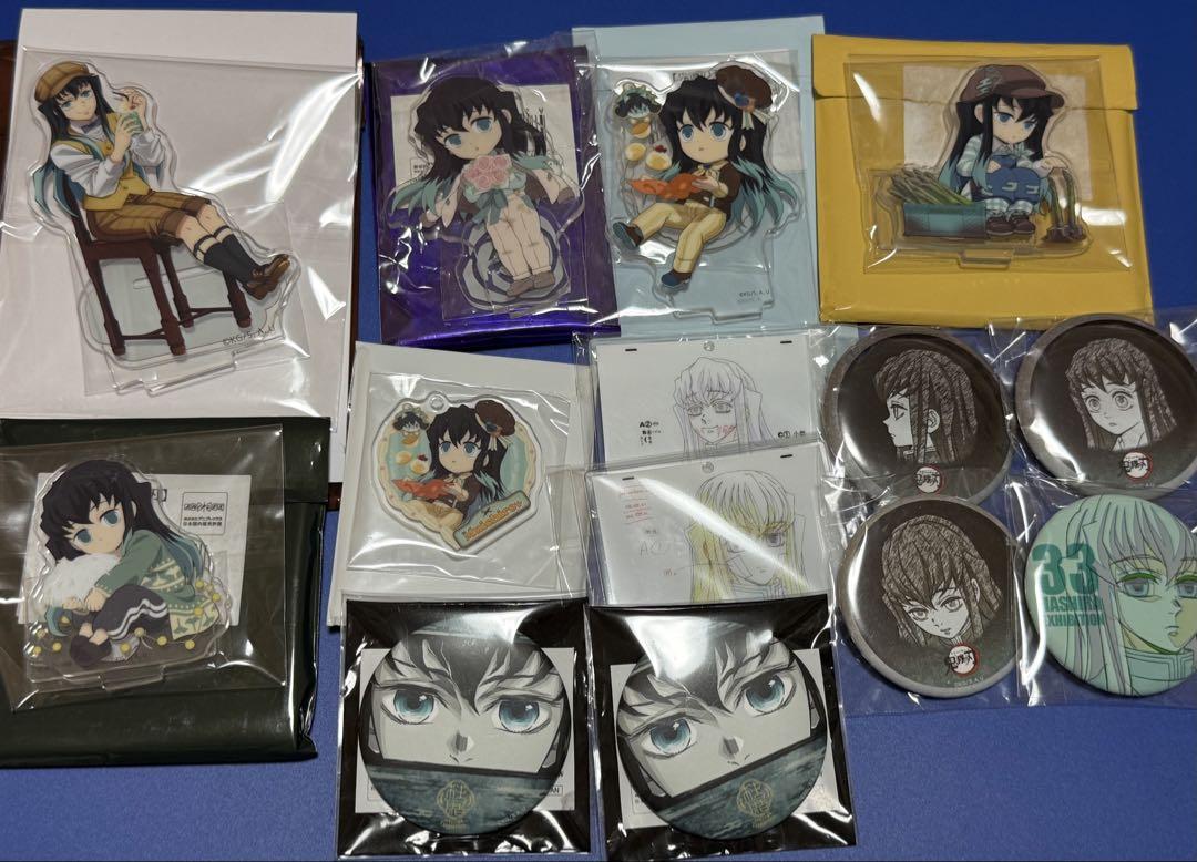 鬼滅の刃 グッズ まとめ売り 時透無一郎