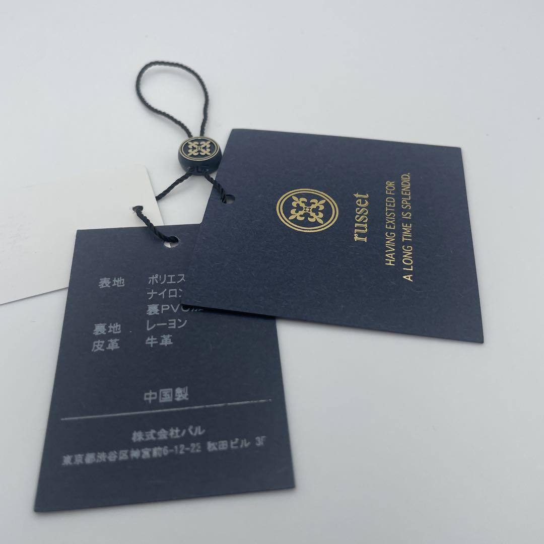 ラシット　長財布　ラウンドファスナー　ナイロン　総柄　グレー