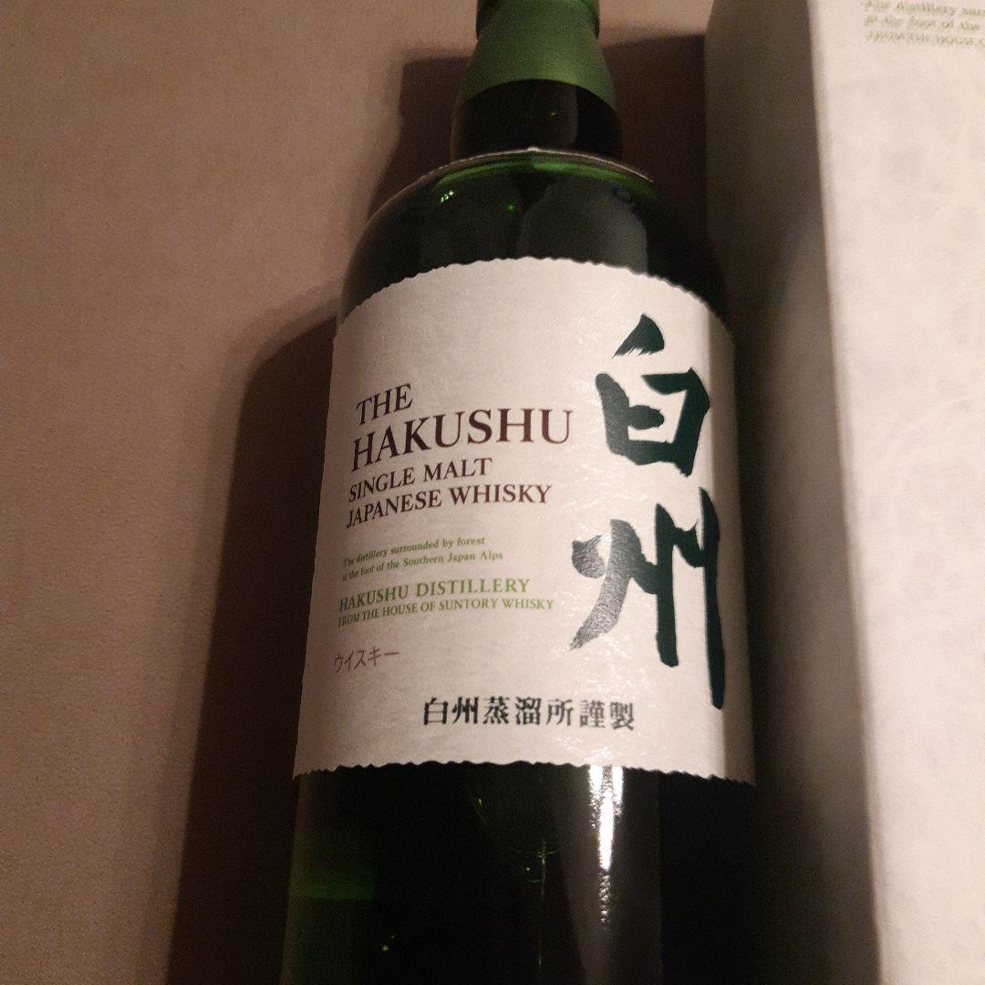 THE HAKUSHU 白州 シングルモルトウイスキー 1973