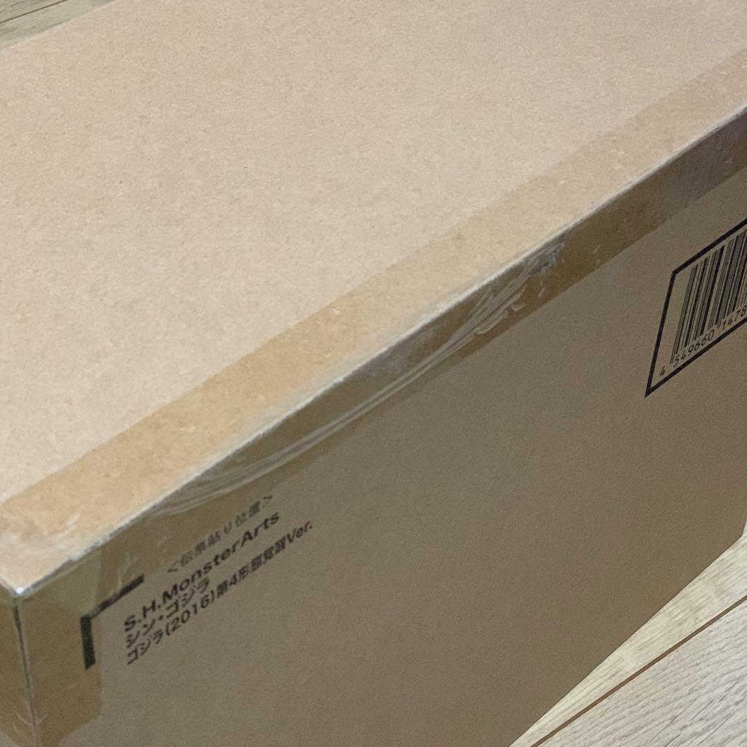 S.H.MonsterArts シン・ゴジラ 第4形態覚醒Ver.(未開封) S.H.MonsterArts シン・ゴジラ 第4形態覚醒Ver.(未開封)