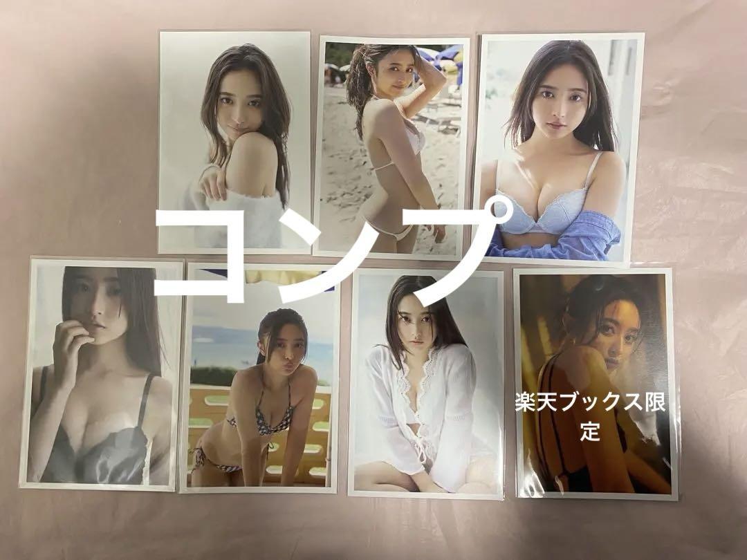 乃木坂46 井上和　写真集　モノローグ　　特典　ポストカード　7枚　＋写真集 5,880円