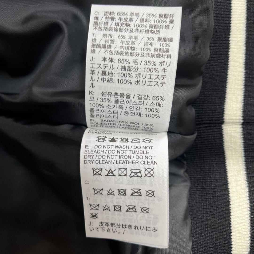 受注生産 ATMOS×Nike 本革 袖レザー DESTROYER JACKET