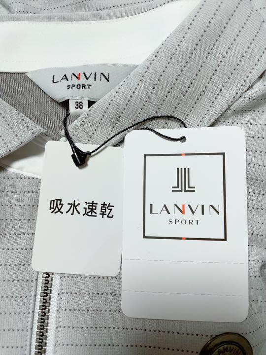 【新品】LANVIN スポール　ジッパー付き長袖シャツ