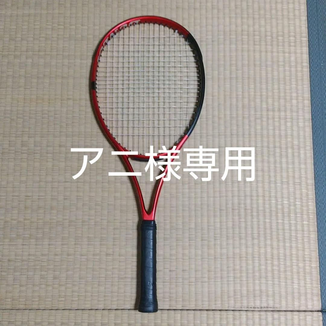 アニ様専用 DUNLOP CX-400 Tour G2