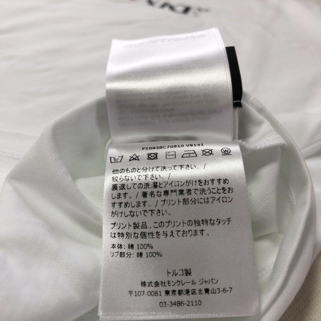 ゴッドセレ 極美品 Tシャツ 5gV6S-m24465070935 モンクレール✖️AWAKE ボーラー