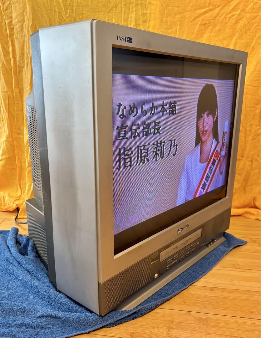 VHSビデオデッキ付き25型フラットブラウン管テレビ