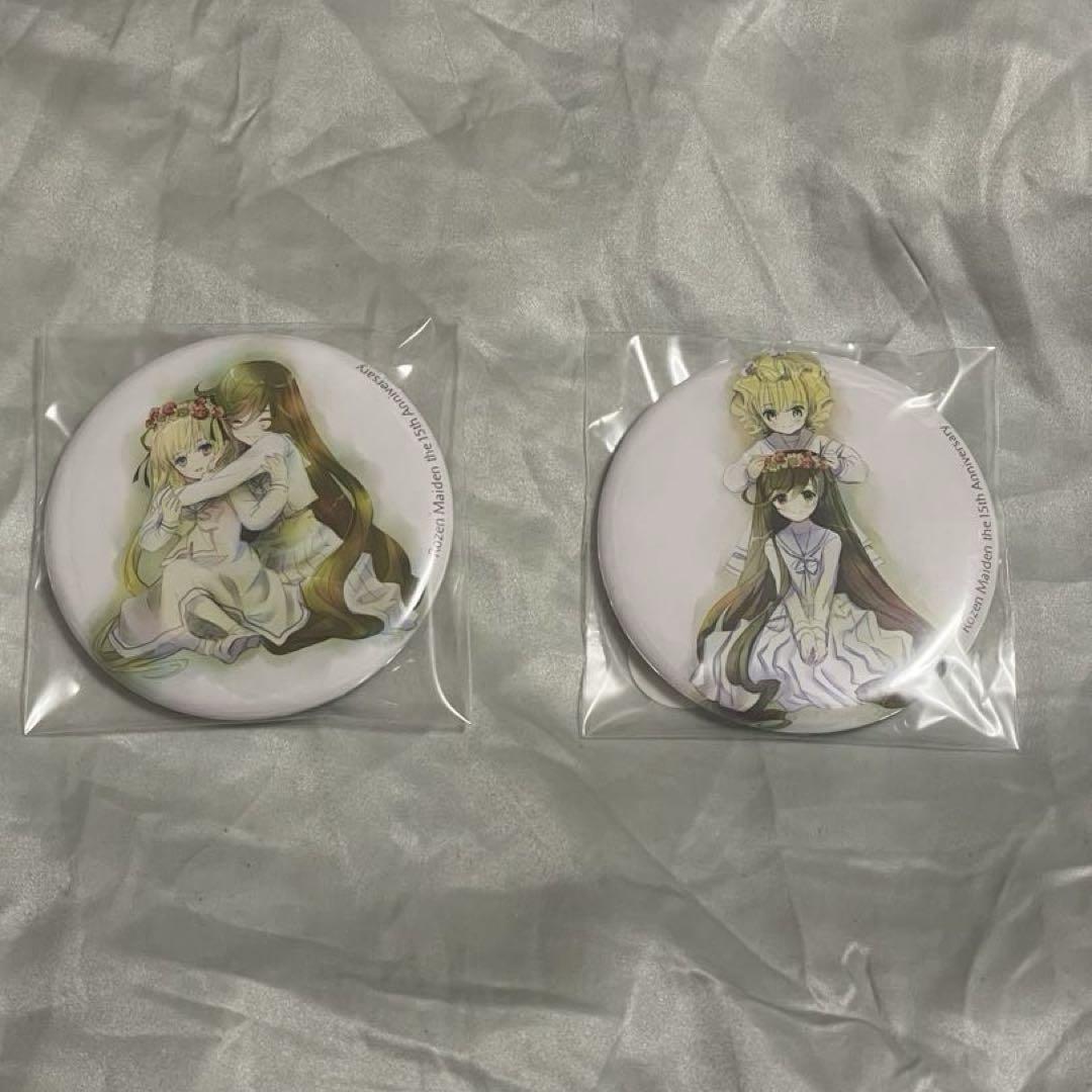 未開封品】ローゼンメイデン 0展 缶バッジ 2個セット - メルカリ