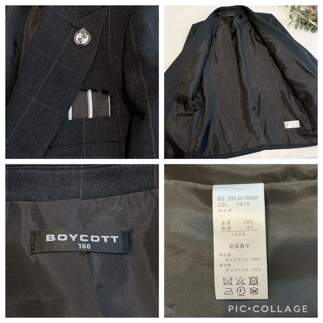 BOYCOTT ボイコット　キッズ　フォーマル　6点セット 卒業式　入学式