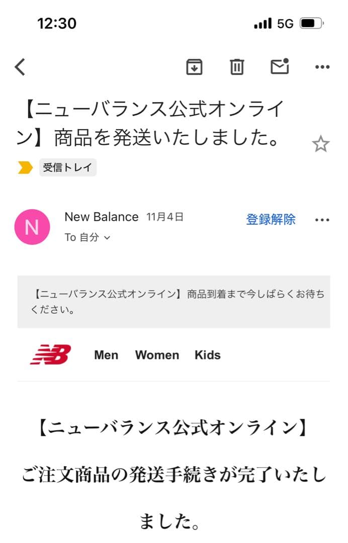 New Balance 574 LEGACY 25.5cm パールグレー New Balance 574 LEGACY 25.5cm パールグレー