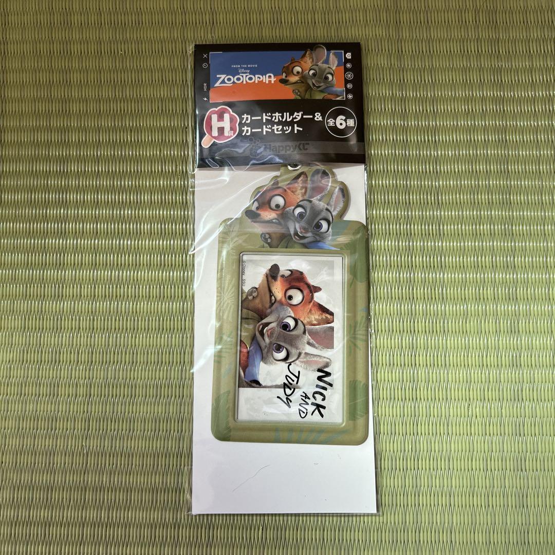 Happyくじ ズートピア A賞 ジュディ&ニックフィギュア その他