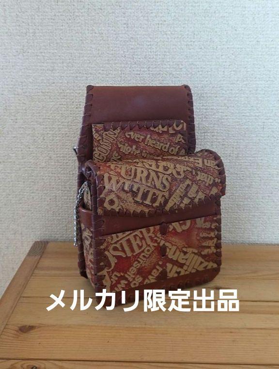 パークゴルフポーチ　薄茶色の英字柄の革