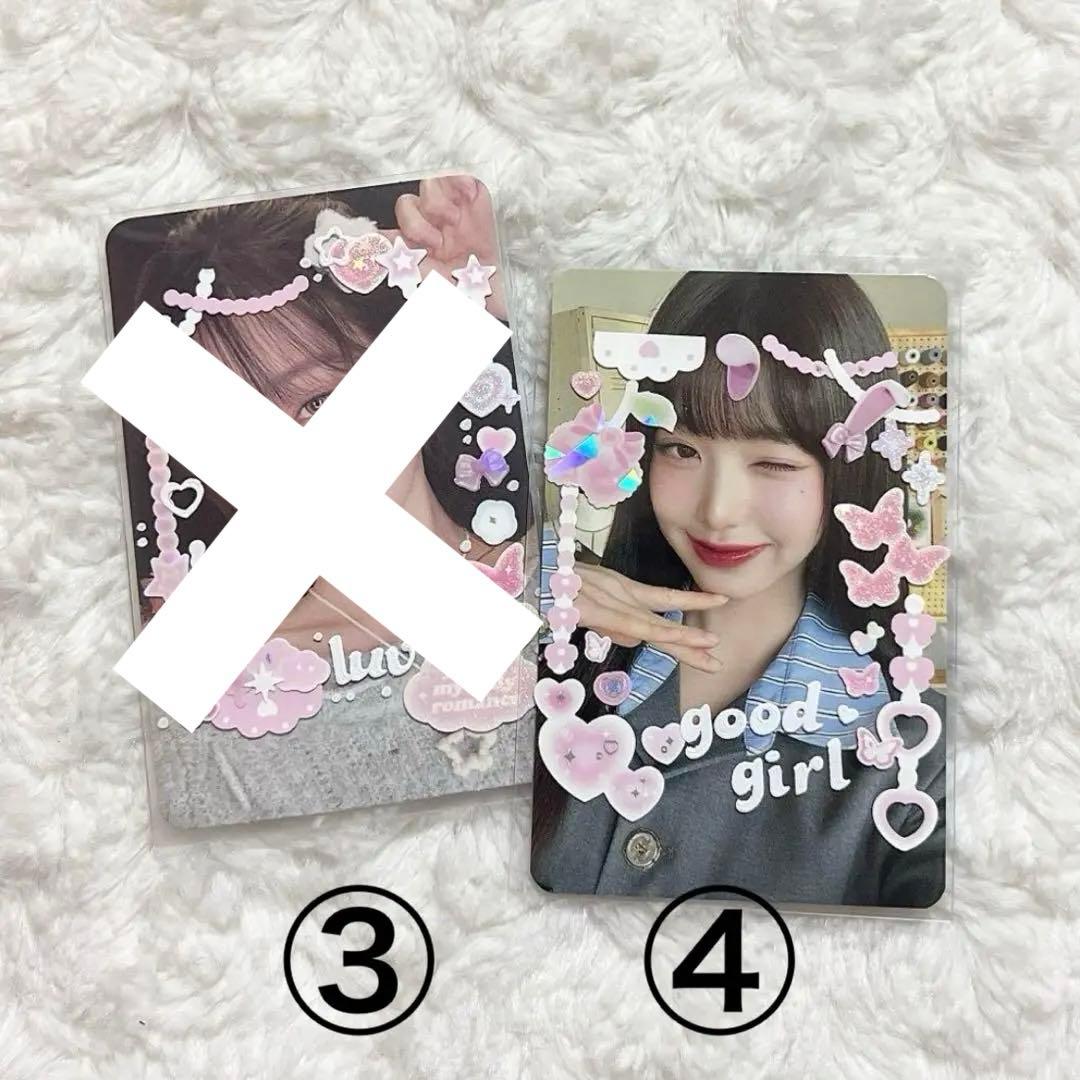 スリーブデコ ピンク 韓国 オタ活 かわいい