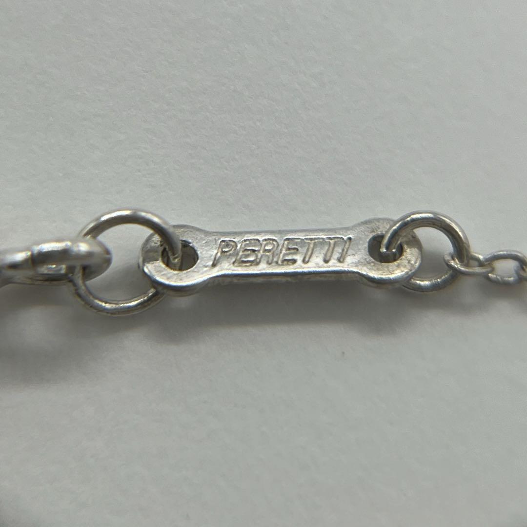 ティファニー TIFFANY エルサペレッティ ロザリオ ネックレス SV925
