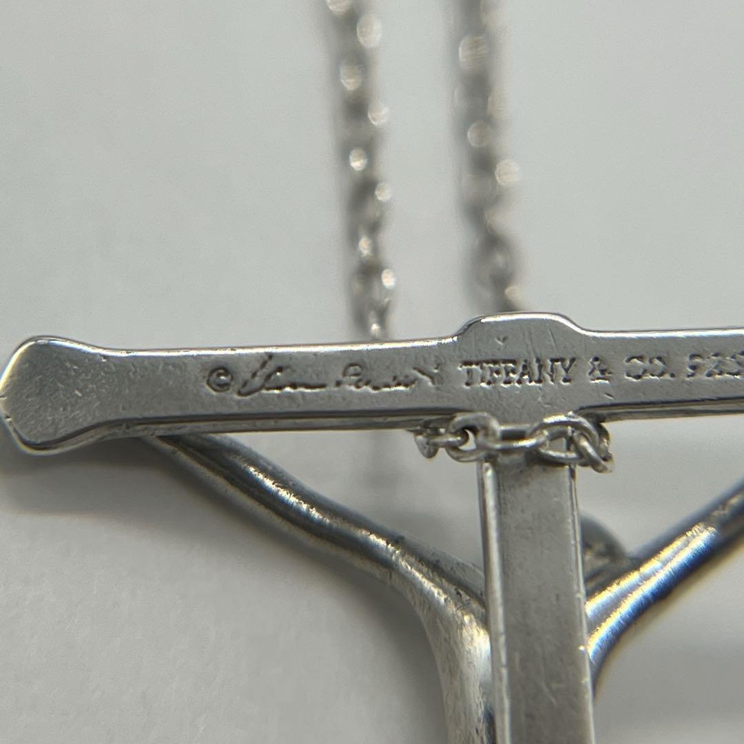 ティファニー TIFFANY エルサペレッティ ロザリオ ネックレス SV925