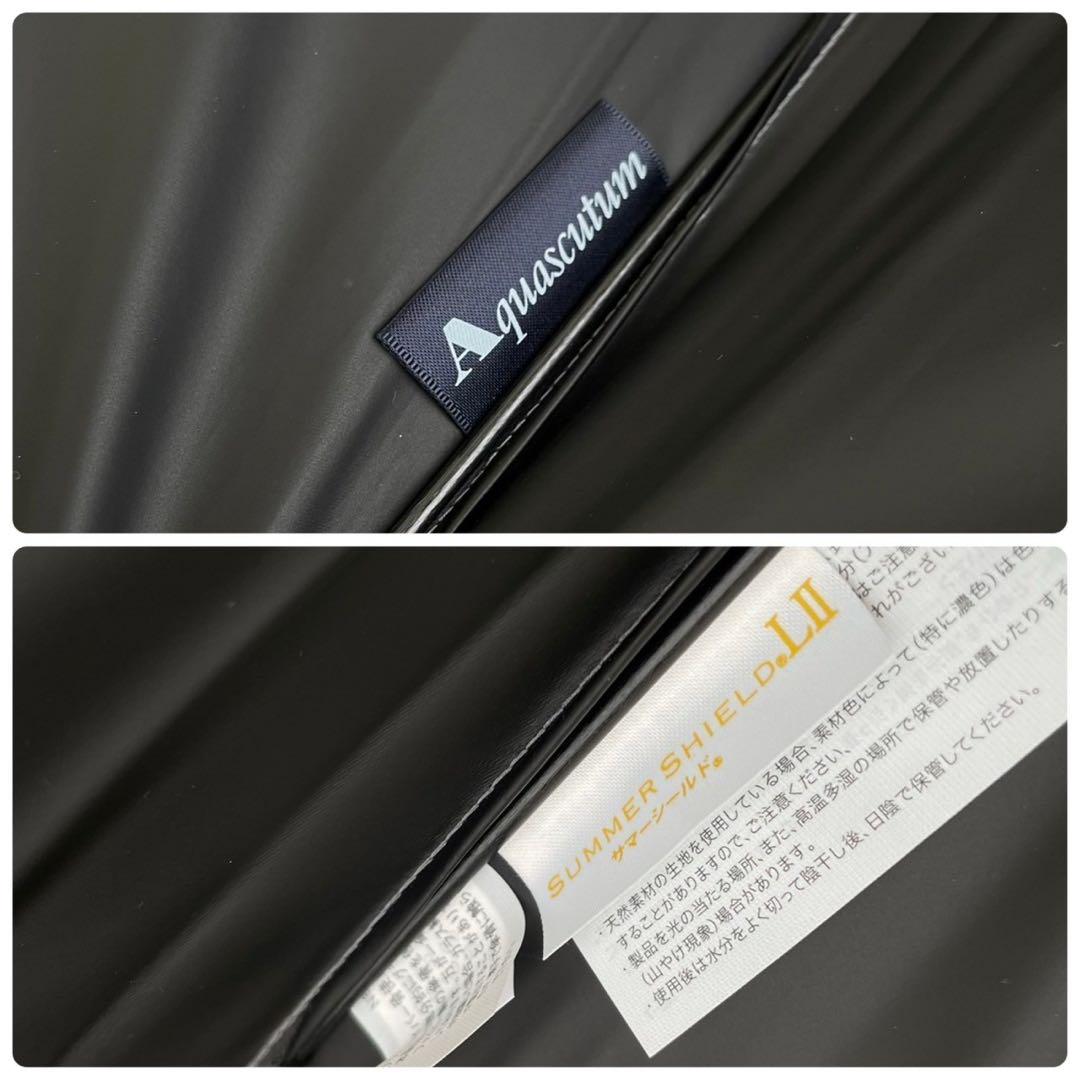【未使用】アクアスキュータム ショート 傘 晴雨兼用 パラソル ロンドン ②