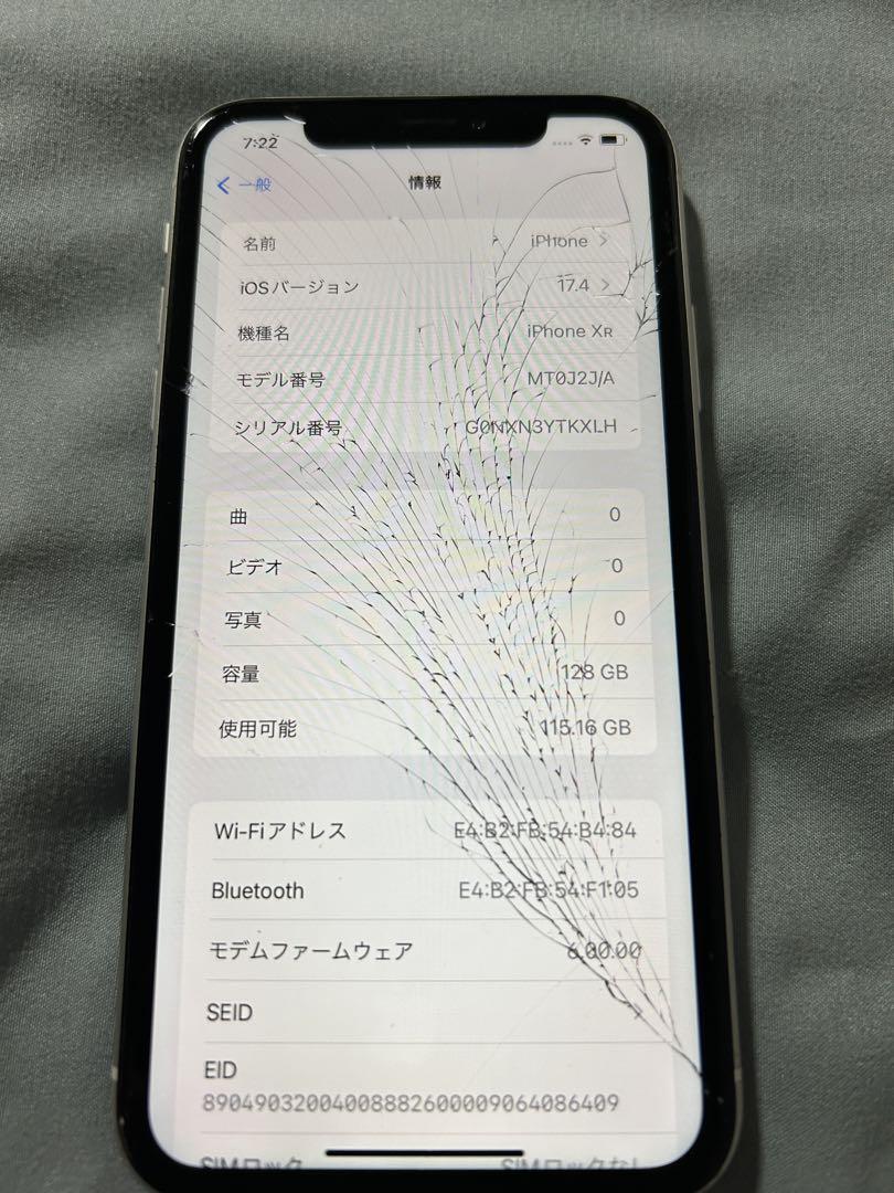 【SALE／37%OFF】 iPhoneXR 128GB 画面ひび割れしてます 操作は問題ありません。 携帯電話本体
