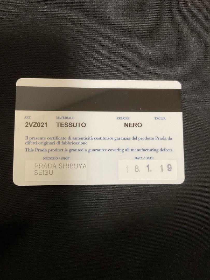 Prada プラダ  リュック　2VZ021