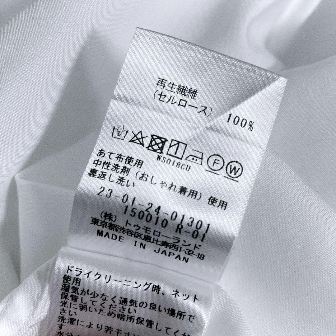 美品 ギャルリーヴィー セルロースブロードバンドカラーシャツ ホワイト
