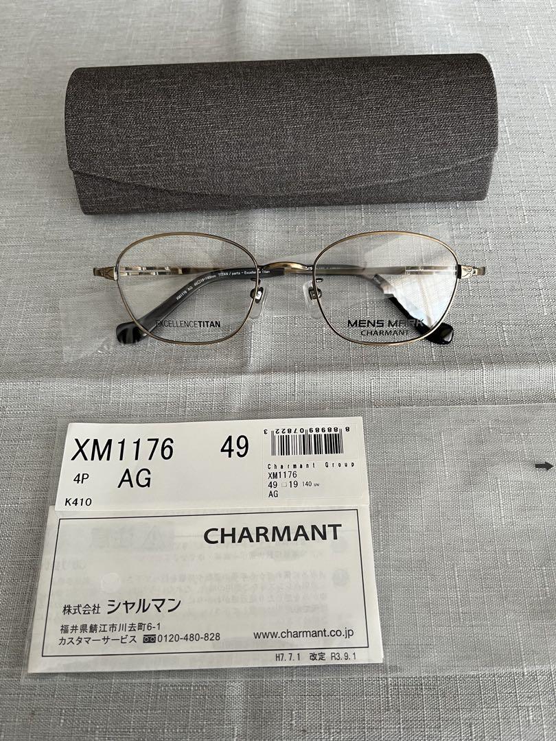 【使用1回・ほぼ新品】シャルマン メンズマーク XM1176 AG