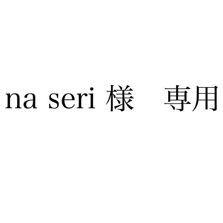 ジグソーブレード 木工円切用