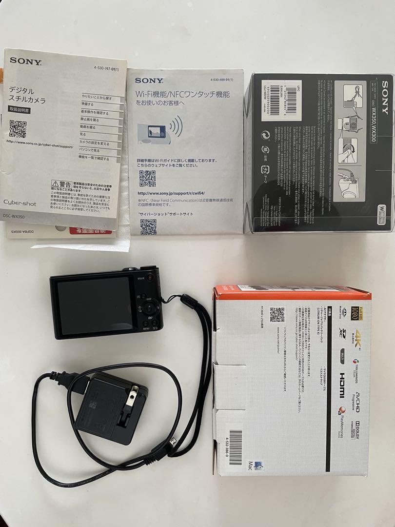 SONY Cyber-shot DSC-WX350 本体 及び ジャケットケース
