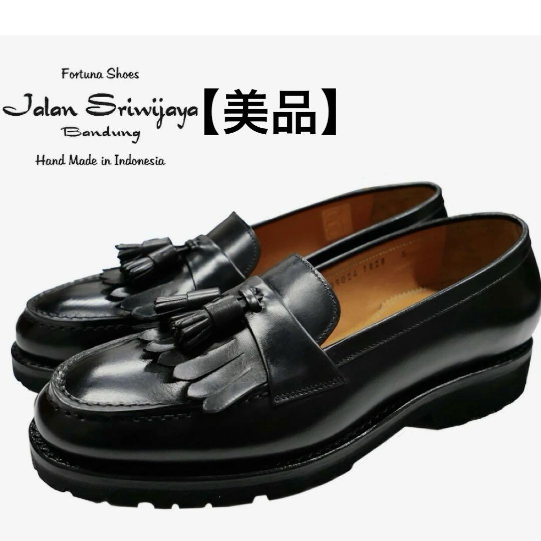 【美品・定番】ジャランスリウァヤ タッセルローファー ビブラム UK4.5 黒
