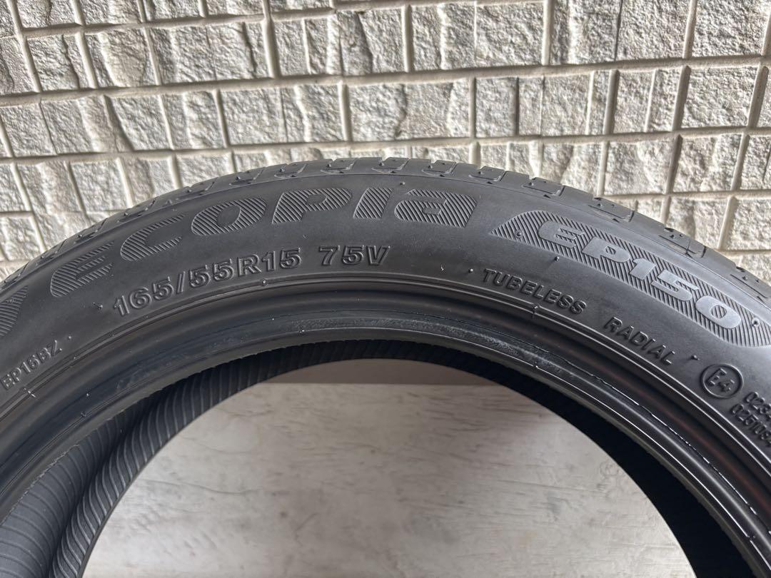【バリ溝・国産】165/55R15 ブリヂストン エコピアNH100・EP150