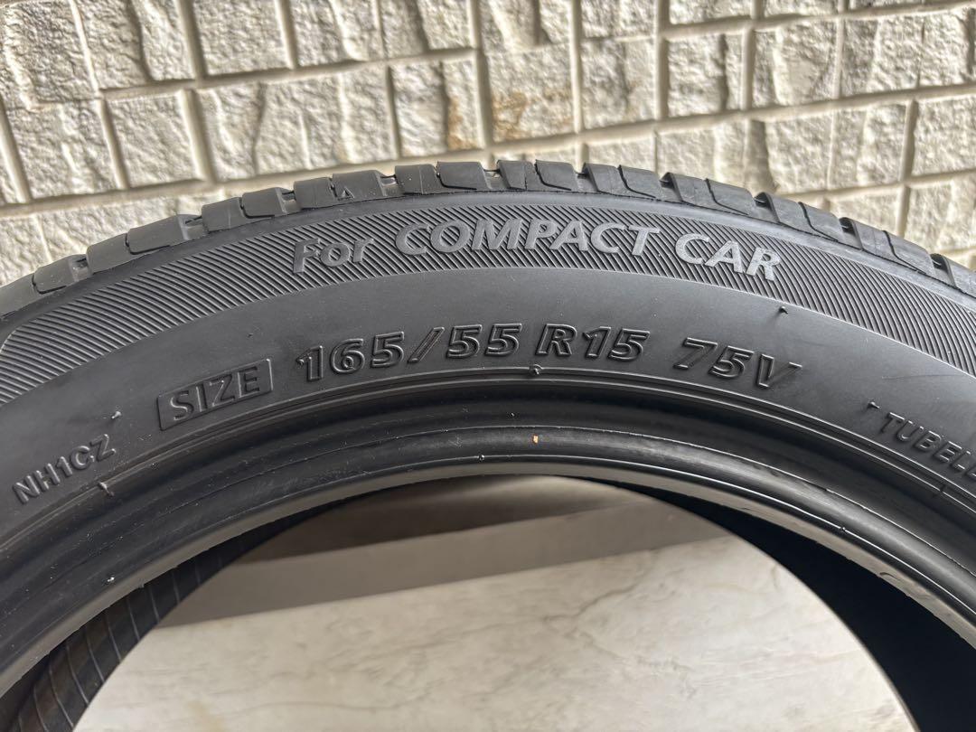 【バリ溝・国産】165/55R15 ブリヂストン エコピアNH100・EP150
