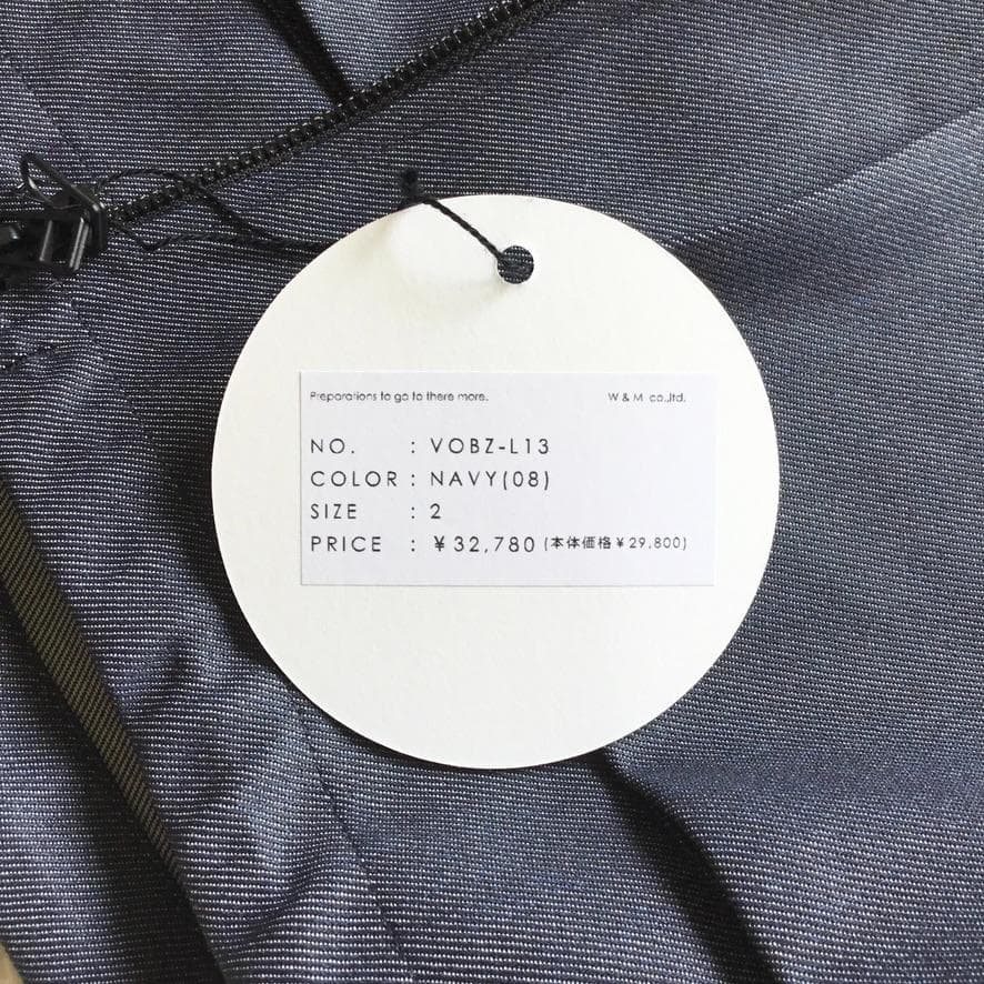 ジップアップブルゾンXL LL