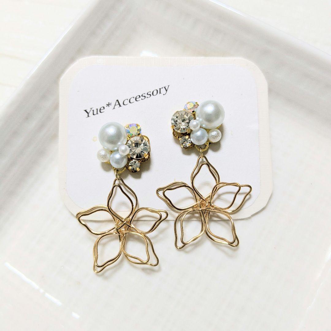 A-12 ハンドメイド☆ビジューピアス／イヤリング - メルカリ