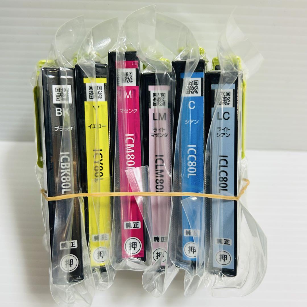 【未使用品】 EPSON IC6CL80L インクカートリッジ 純正 増量