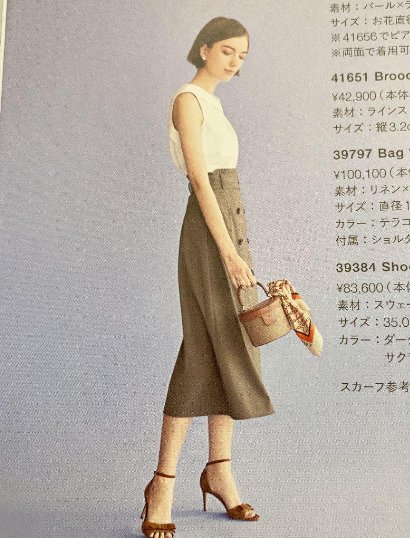 定番日本製 最終値下げ♡美品 フォクシー ニューヨーク レイニースカート 38 2021 jmIqV-m24472162237 定番超激得
