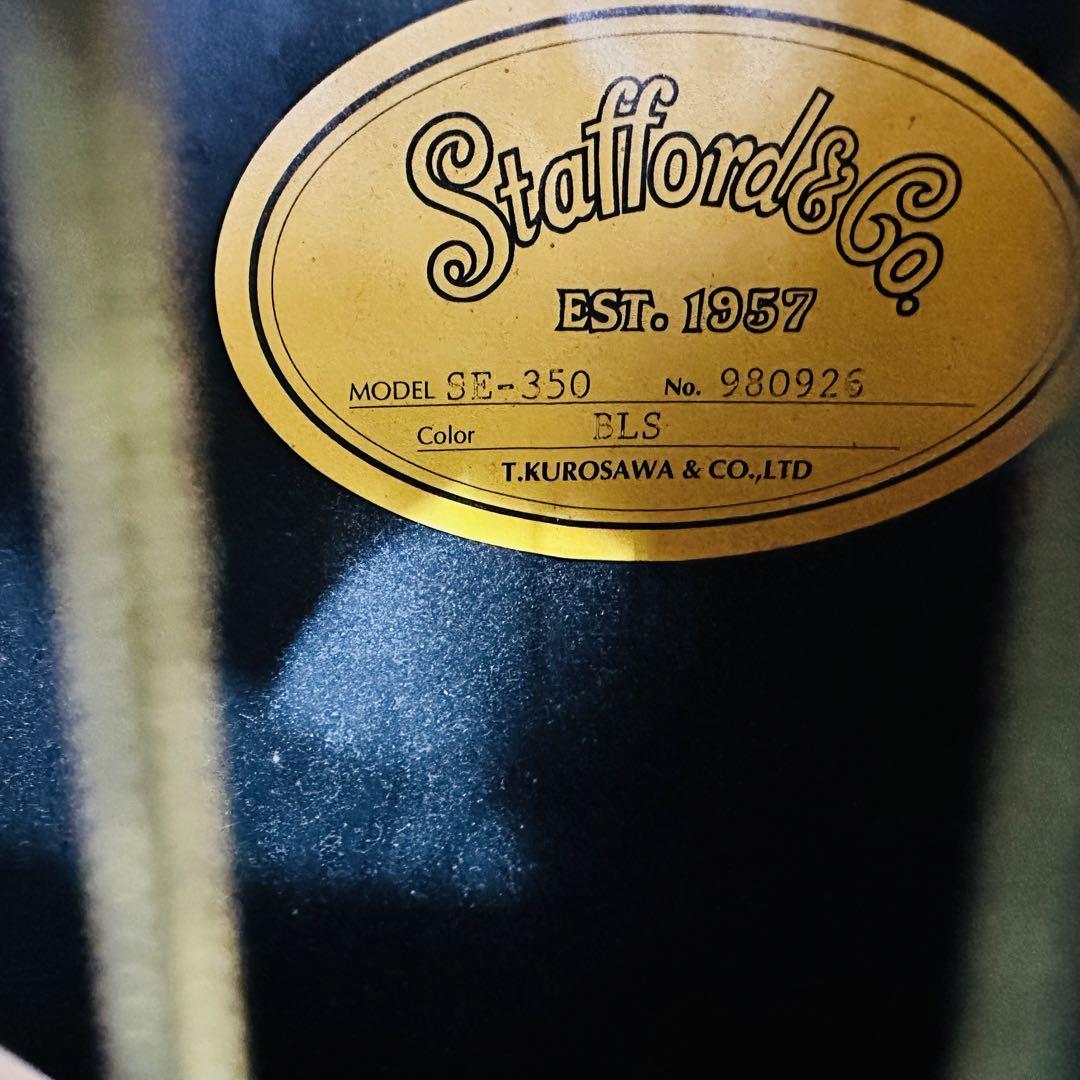 Stafford SE-350 エレアコ（最終値下美品エレアコStafford SE