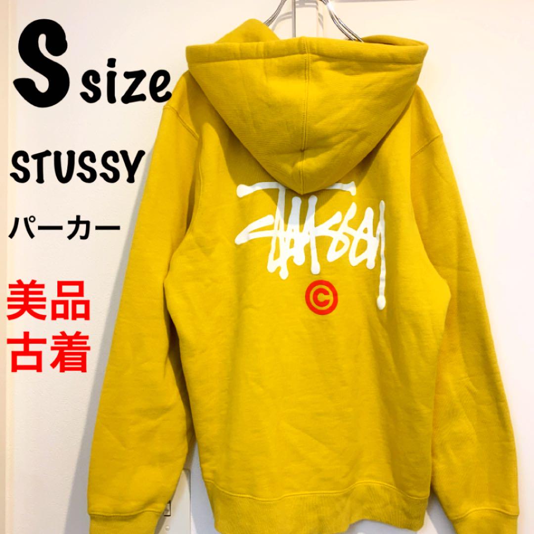 着後レビューで 送料無料】 ステューシー スウェットパーカー センター刺繍 オフホワイト S - パーカー - labelians.fr 着後レビューで 送料無料】 ステューシー スウェットパーカー センター刺繍 オフホワイト S - パーカー - labelians.fr