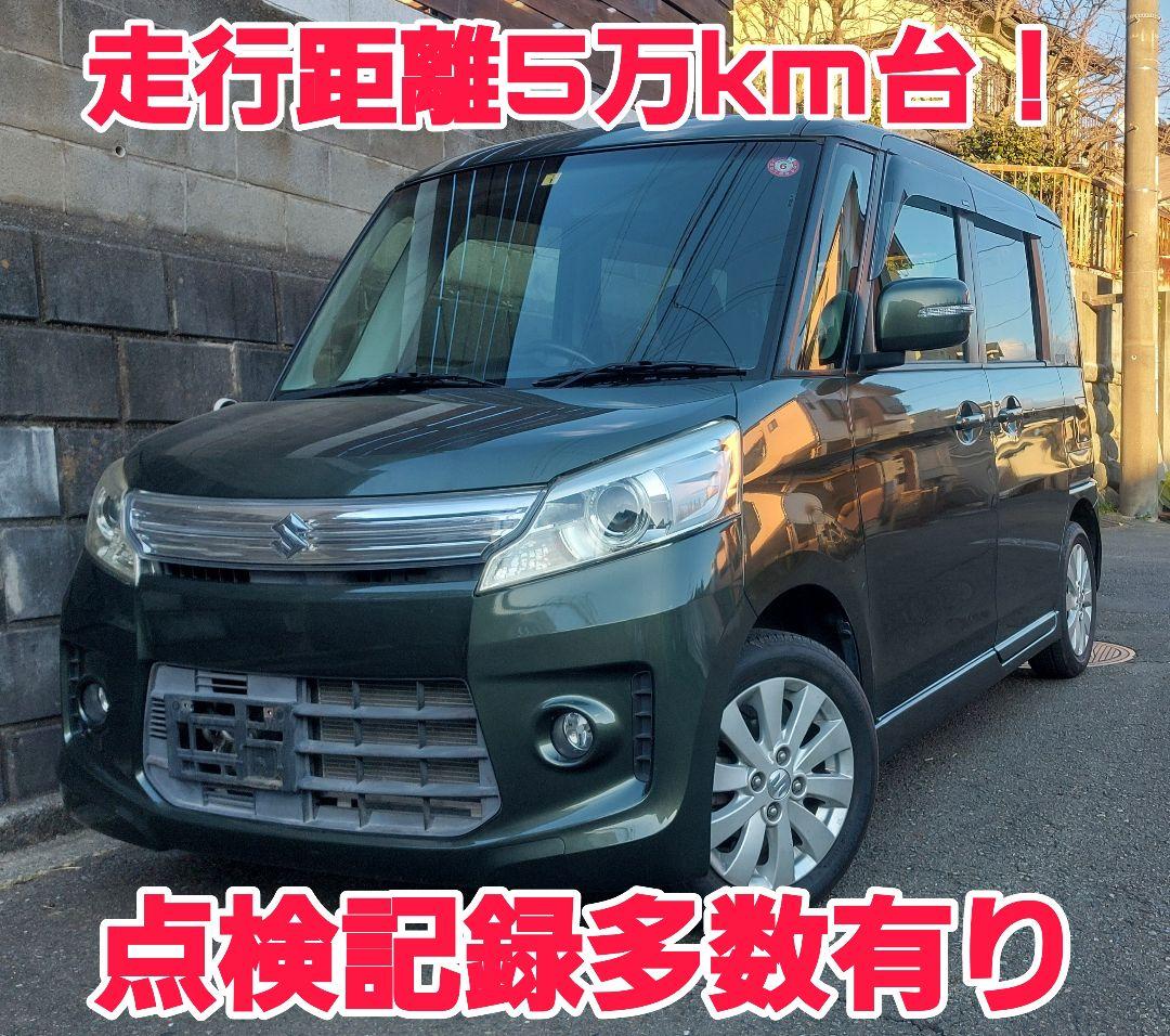 走行5万km台☀車検R9年4月　スズキ　スペーシアカスタムXS　即渡しOK