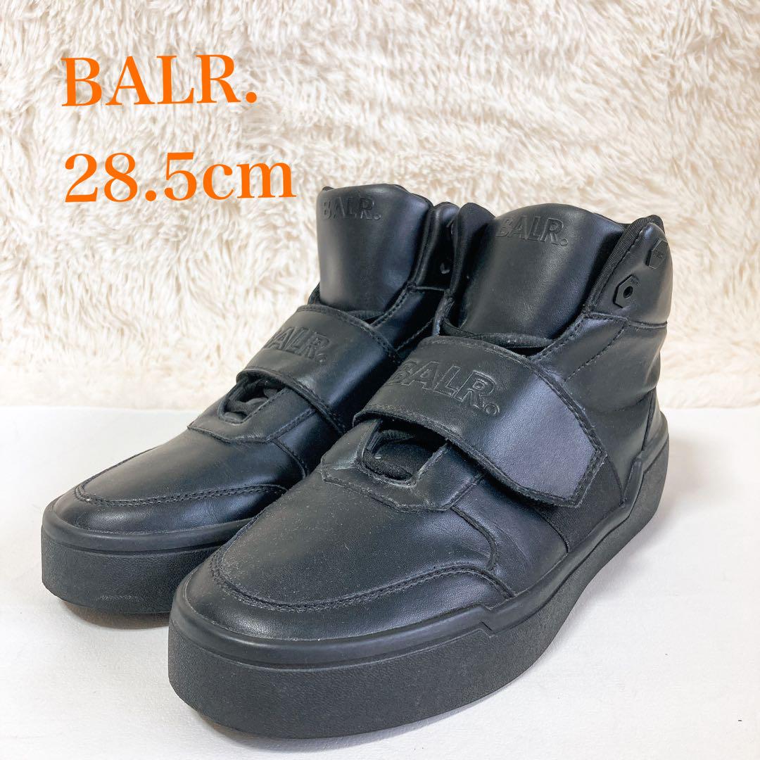 ⭐1点限り⭐ボーラー ハイカット スニーカー 28.5cm