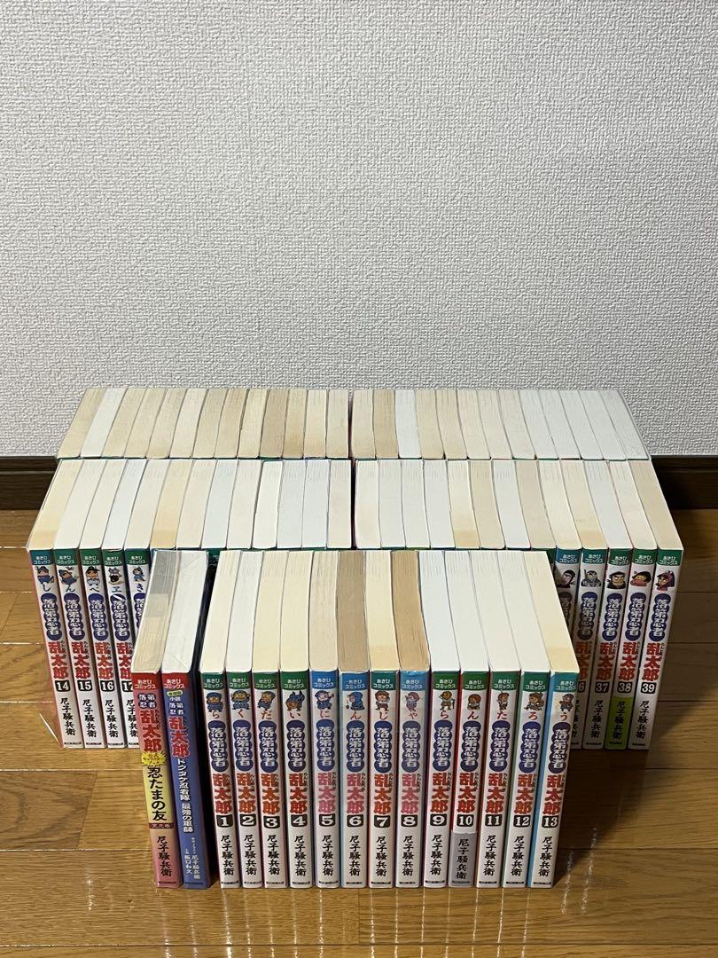 落第忍者乱太郎　全巻セット 1-65巻＋忍たまの友＋ドクタケ忍者隊　合計67冊 落第忍者乱太郎 全巻セット 1-65巻＋忍たまの友＋ドクタケ