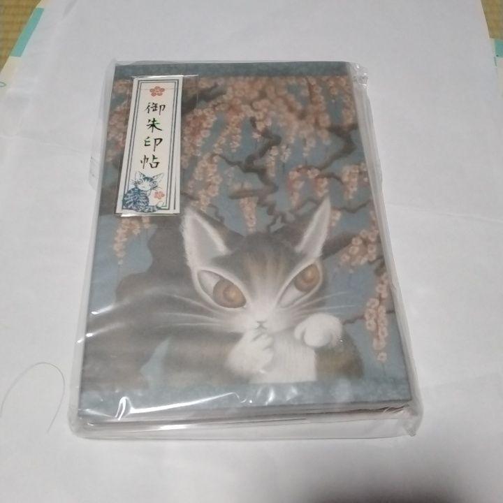 わちふいーるどポケット御朱印帳謎かけ梅