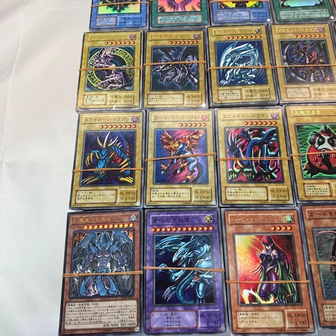 遊戯王カード 大量 まとめ売り OCG Z4