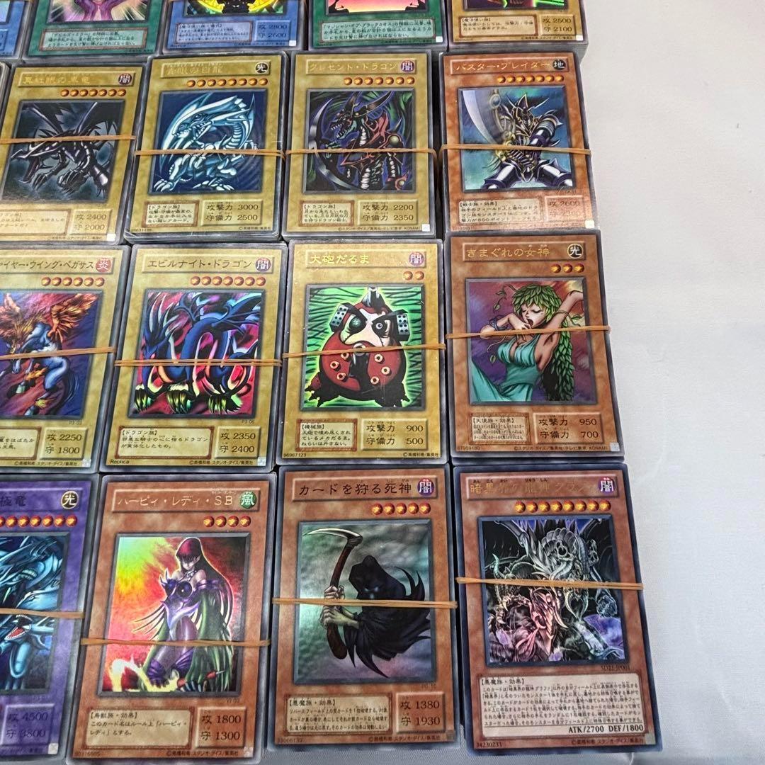 遊戯王カード 大量 まとめ売り OCG Z4