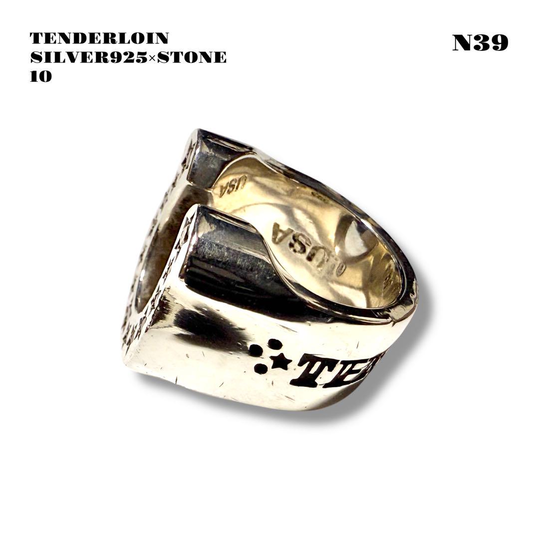 TENDERLOIN(テンダーロイン) horseshoe ring ホースシュー