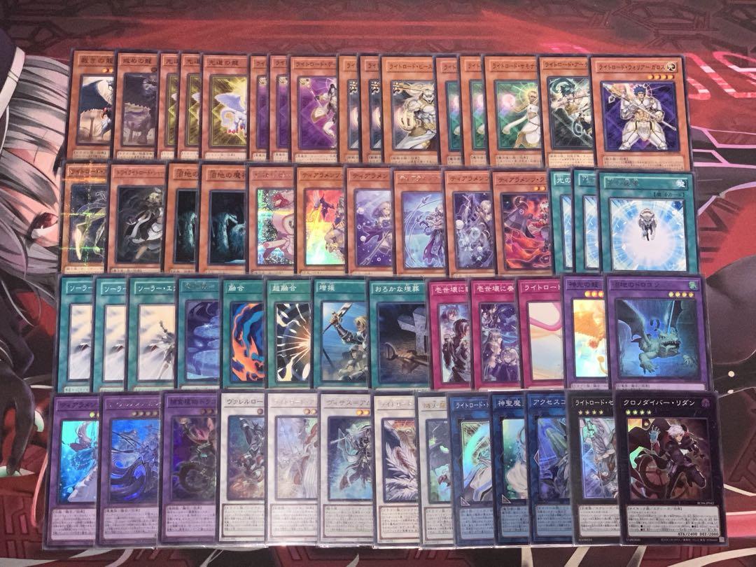 遊戯王 ライトロード ティアラメンツ 構築済みデッキ - メルカリ 遊戯王 ライトロード ティアラメンツ 構築済みデッキ - メルカリ