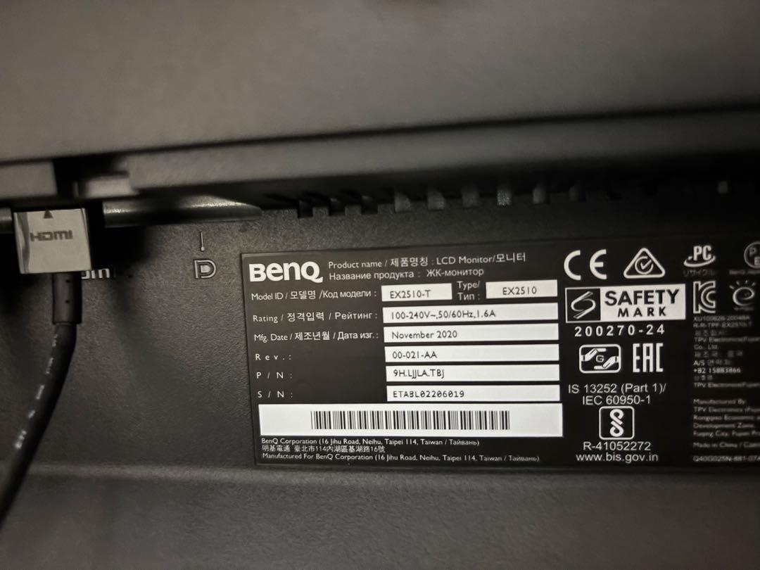 BenQ MOBIUZ EX2510 ゲーミングモニター